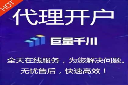 案例剖析：SEM竞价托管如何实现业绩翻倍