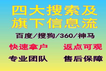 代理开户服务在金融市场的应用案例