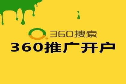 谷歌竞价广告与社交媒体结合的营销案例探讨